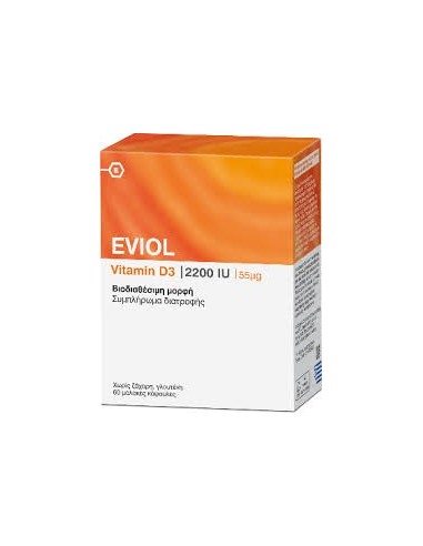 EVIOL VITAMIN D3 2200 IU 60caps