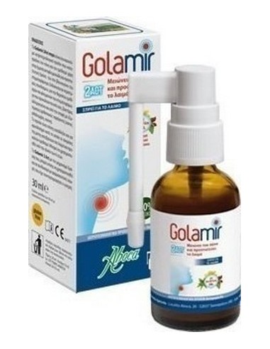 ABOCA GOLAMIR 2ACT SPRAY 30ml