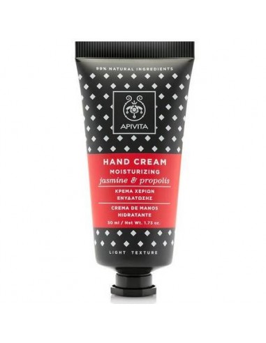 APIVITA HYPERICUM HAND CREAM  50ml