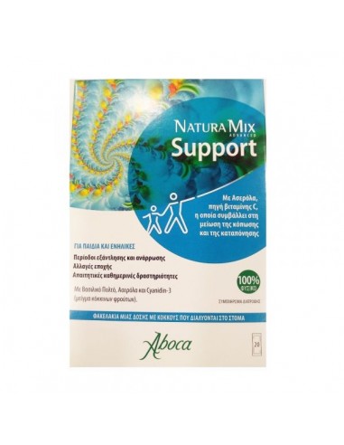 ABOCA NATURA MIX SUPPORT 20φακελίσκοι