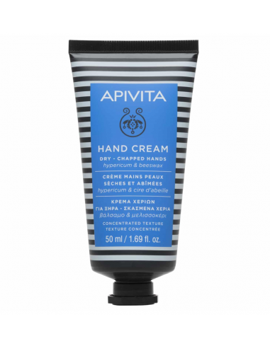 APIVITA HYPERICUM HAND CREAM  50ml