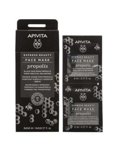 APIVITA EXPRESS BEAUTY BLACK FACE MASK PROPOLIS 2x8ml