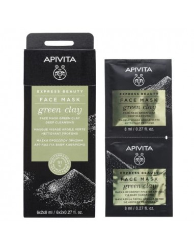 APIVITA EXPRESS BEAUTY ΜΑΣΚΑ GREEN CLAY  ΒΑΘΥ ΚΑΘΑΡΙΣΜΟ 2Χ8ml