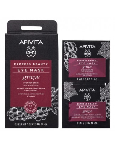 APIVITA EXPRESS BEAUTY ANTI-WRINKLE EYE MASK 2Χ2ml