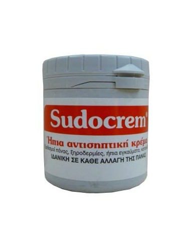 SUDOCREM SOOTHING ANTISEPTIC CREAM 125gr