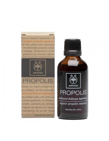 APIVITA PROPOLIS ΒΙΟΛΟΓΙΚΟ ΔΙΑΛΥΜΑ