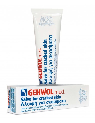 GEHWOL MED SALVE FOR CRACKED SKIN 