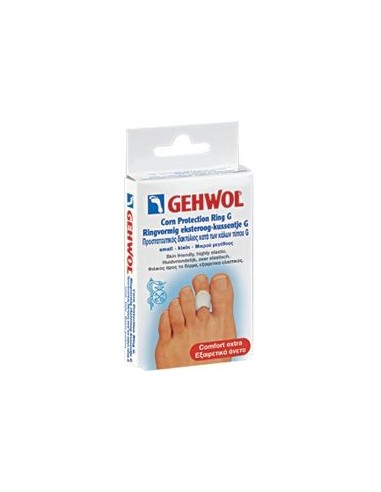 GEHWOL CORN PROTECTION RING G SMALL 3pcs