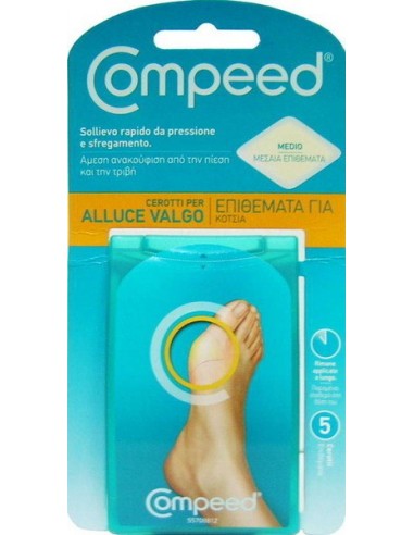 COMPEED CORN BUNIONS MEDIUM 55708812 5pcs