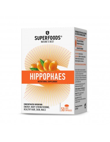 SUPERFOODS ΙΠΠΟΦΑΕΣ 50caps