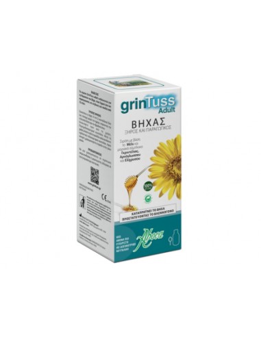 ABOCA GRINTUSS POLIACTIVE SYRUP ADULTS 180gr